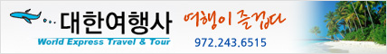 middle_banner
